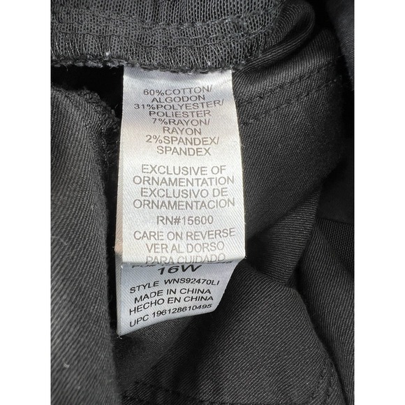 Democracy Ab Technology Womens sz 16 Wide Leg Raw Hem Distressed Jeans Dark Wash - Picture 10 of 11